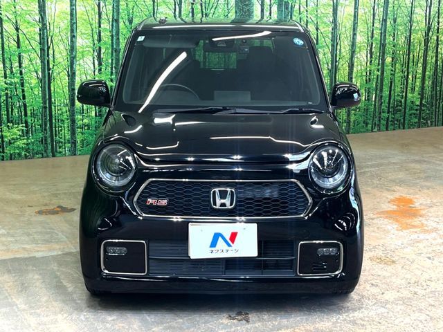 N-ONE