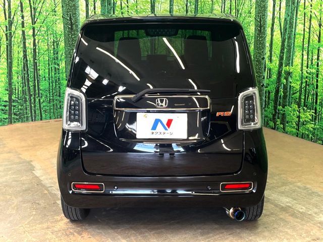 N-ONE