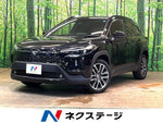 COROLLA CROSS HYBRID