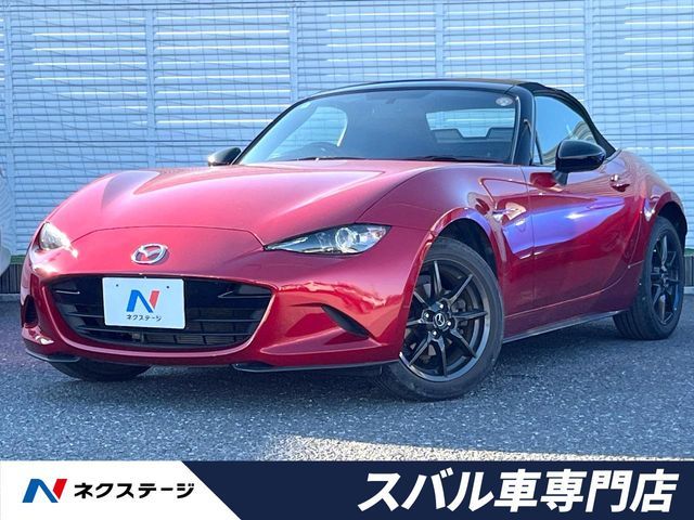 ROADSTER