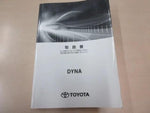 DYNA