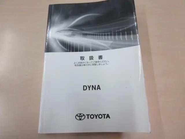 DYNA
