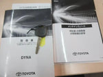 DYNA