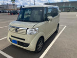 N BOX 4WD