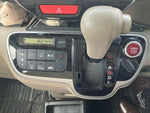 N BOX 4WD