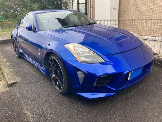 FAIRLADY Z