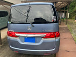STEPWAGON