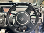 STEPWAGON