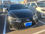 LEXUS IS300h