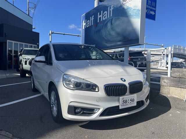 BMW 2series Active Tourer