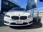 BMW 2 Series Active Tourer
