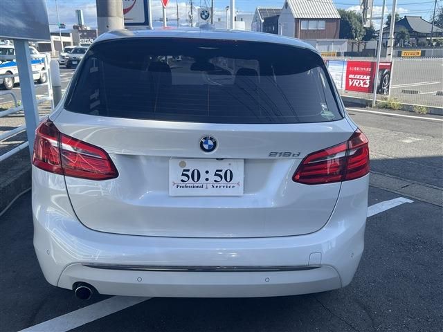 BMW 2 Series Active Tourer