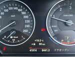 BMW 2 Series Active Tourer