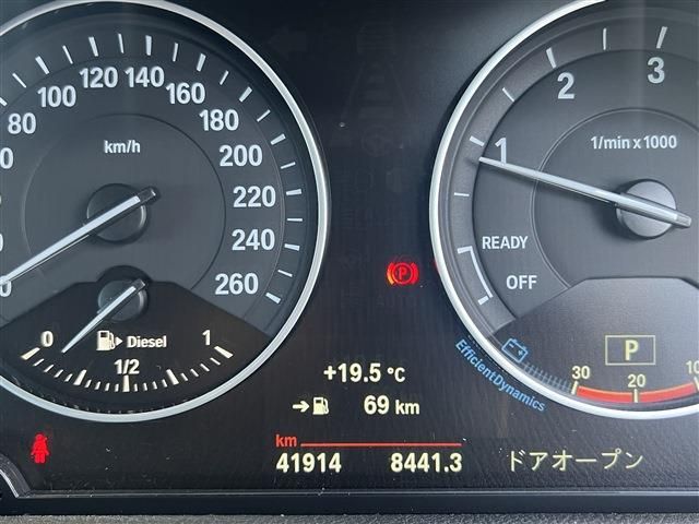 BMW 2 Series Active Tourer