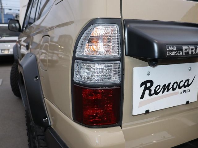 LANDCRUISER PRADO