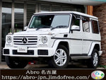 MERCEDES BENZ G-Class
