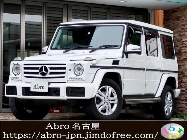 MERCEDES BENZ G-Class
