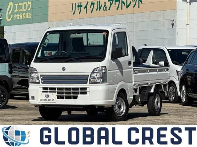 CARRY truck