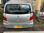 ALTO ECO