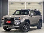 LANDCRUISER 250