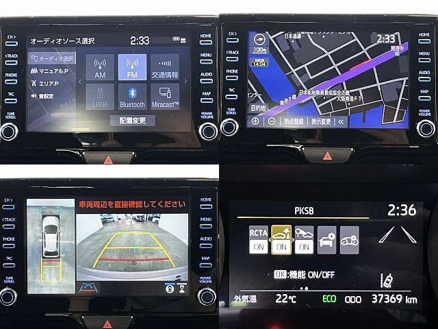 YARIS HYBRID