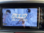 NV100 CLIPPER