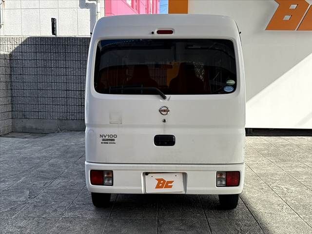 NV100 CLIPPER