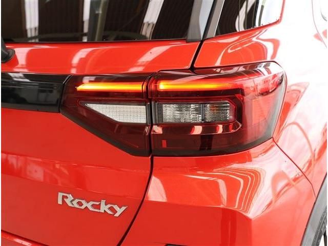 ROCKY