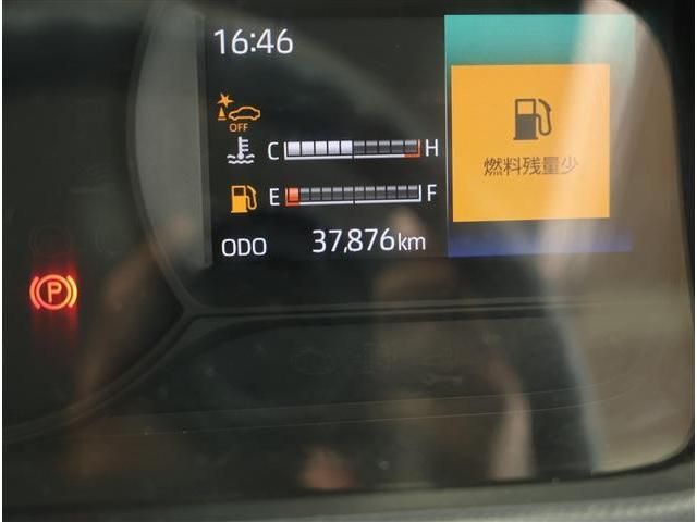 ダイナ