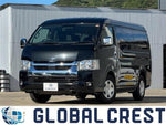 HIACE wagon