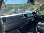 HIACE wagon