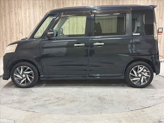 Spacia custom
