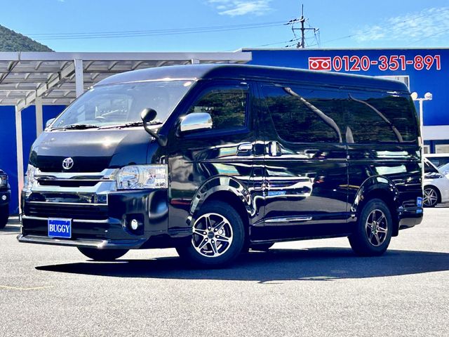 HIACE wagon