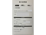 HIACE van 4WD