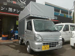 CARRY truck