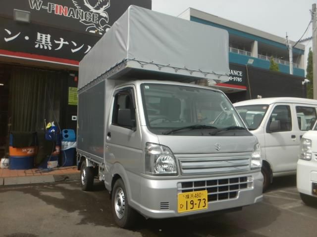 CARRY truck