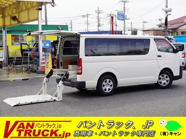 HIACE van 1.25t 2WD