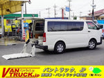 HIACE van 1.25t 2WD