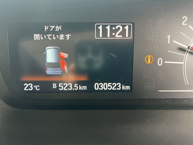 N BOX