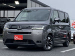STEPWAGON