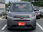 STEPWAGON