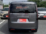 STEPWAGON