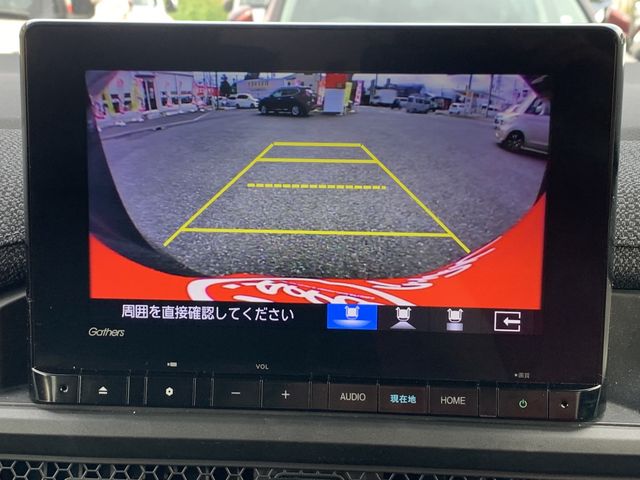 STEPWAGON