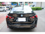 BMW 2series Gran coupe
