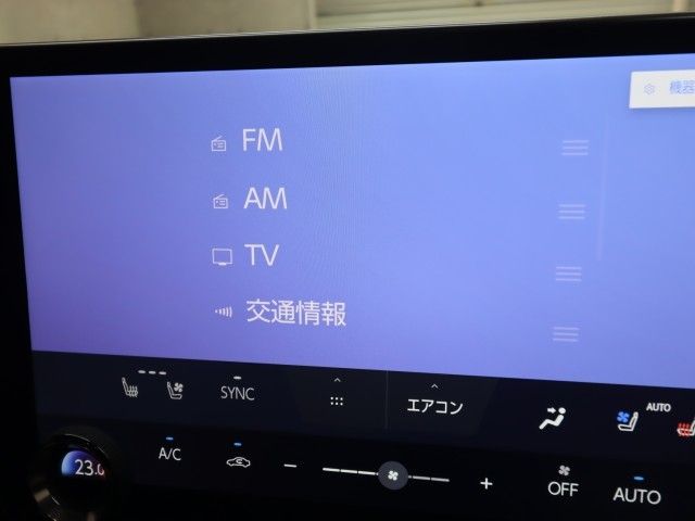 LEXUS NX350h