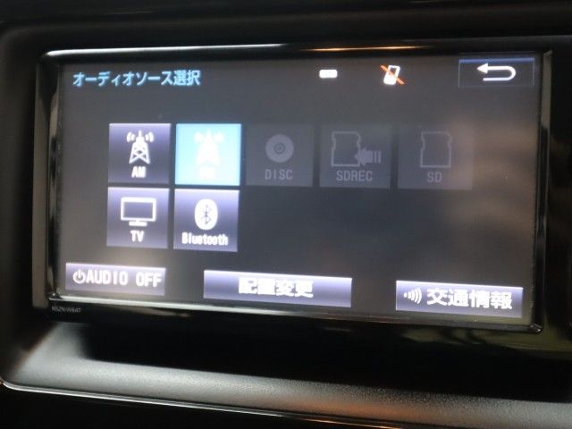 VOXY