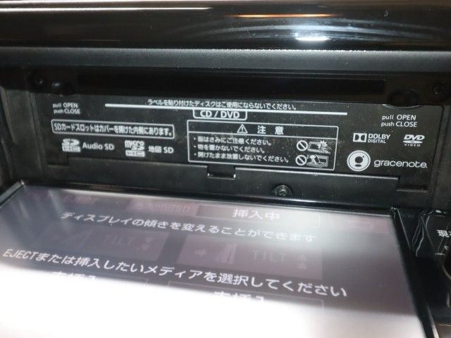 VOXY