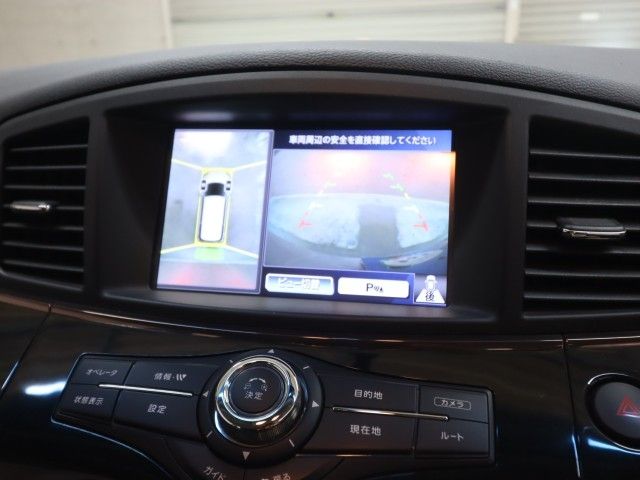ELGRAND  4WD