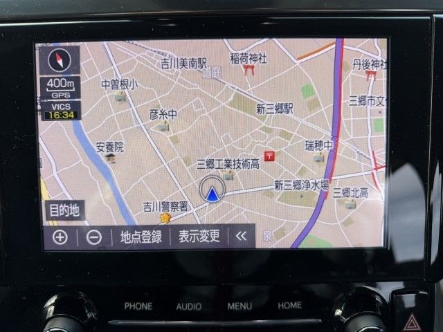 ALPHARD