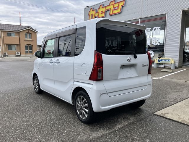 TANTO